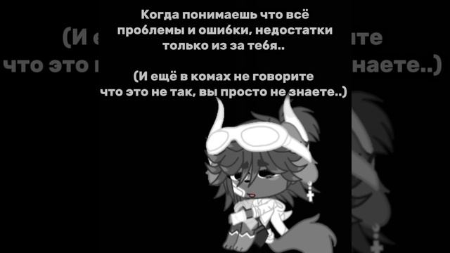[й9:56] [П]::— Грустновато.. Но привычно..