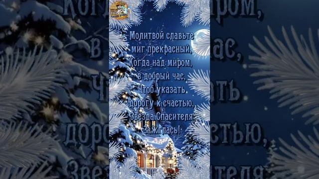 Пожалуйста, поддержите мой труд - поставьте лайк и подпишитесь на мой канал с открытками! Я буду ...