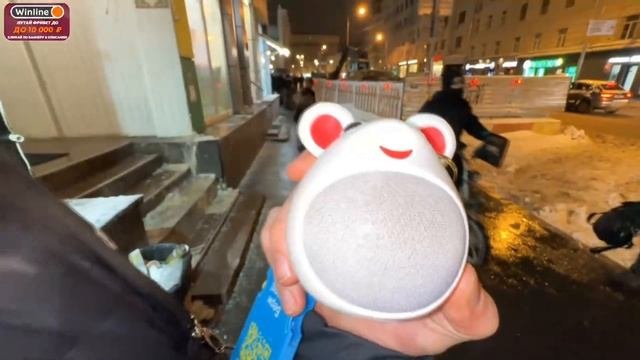 НЕ ПРОДАЮТ МЫШАМ