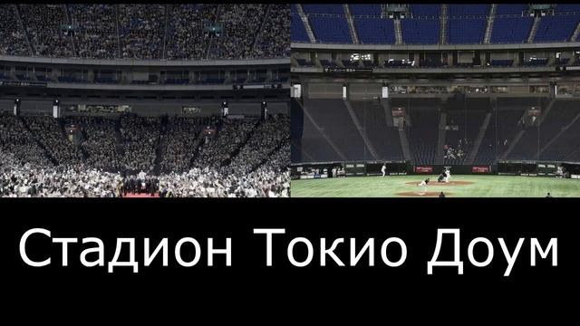 Опустевшие места. До и после вспышки коронавируса.