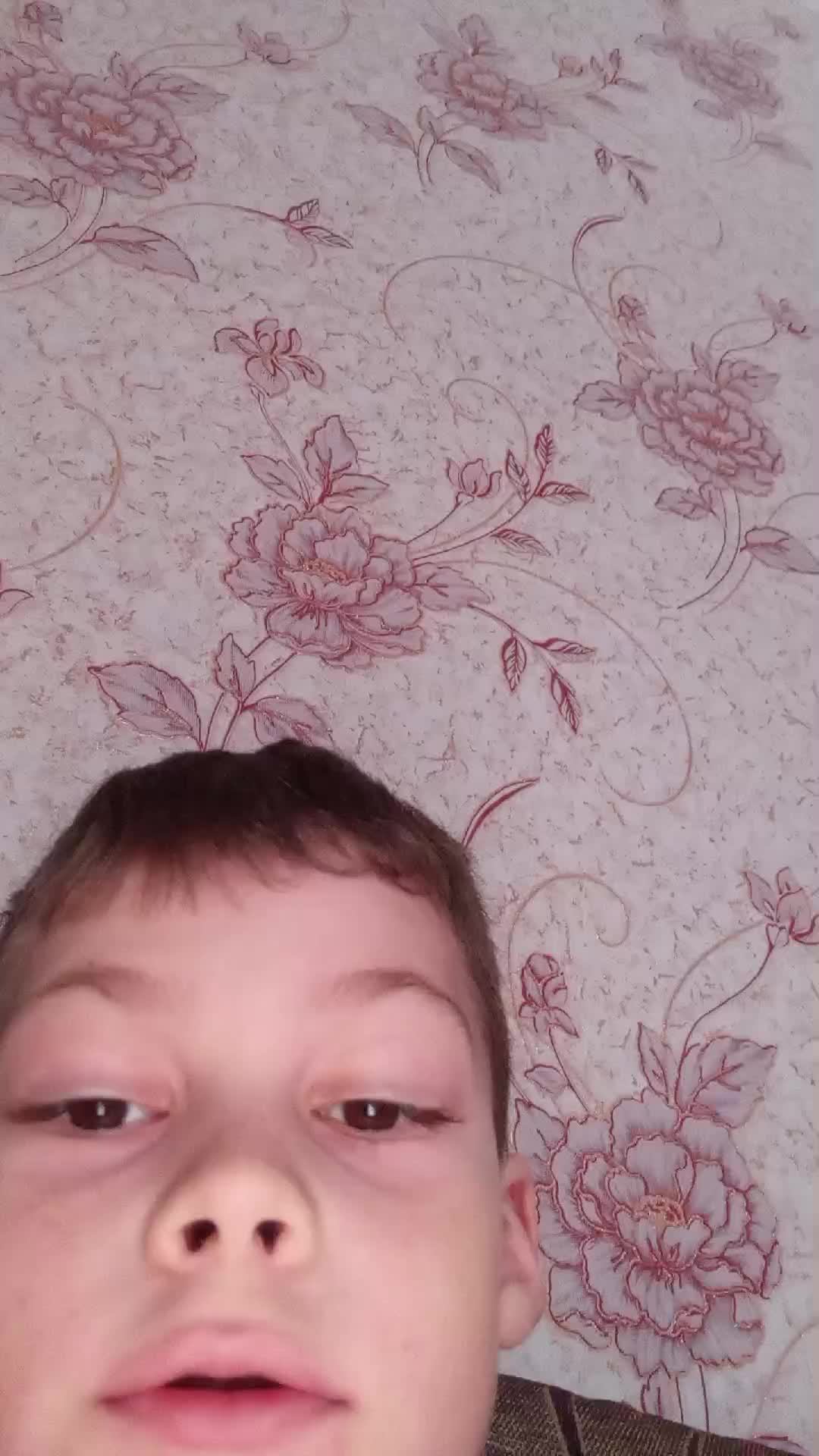 сегодня мы играем в Фиш.