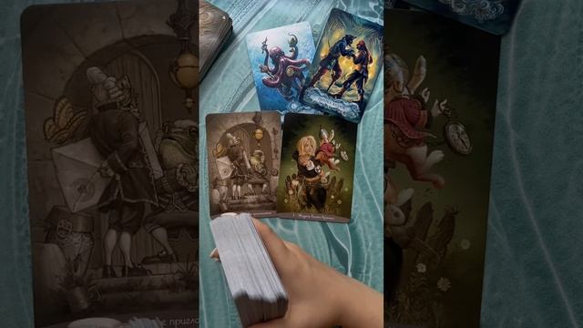 Звёздные души, ПРОСЫПАЙТЕСЬ! 🔱