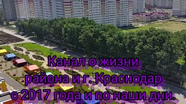 Вступительное видео.mp4