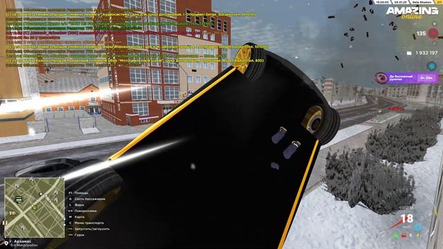 Pc 2025.01.05 - 13.19.17.03.DVR_cut