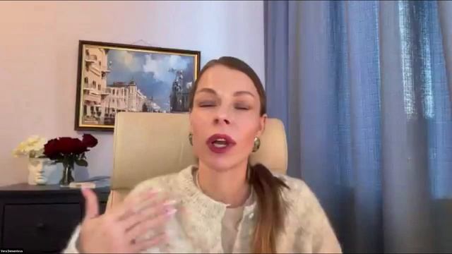 Онлайн-вебинар "Этические вопросы видимости психотерапевта"