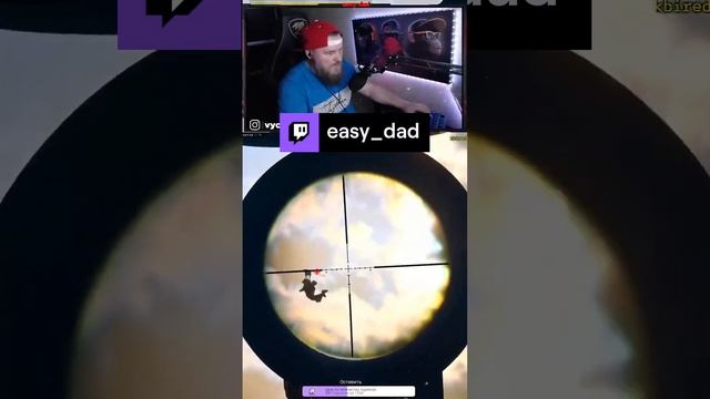 летит №3 | www.twitch.tv/easy_dad