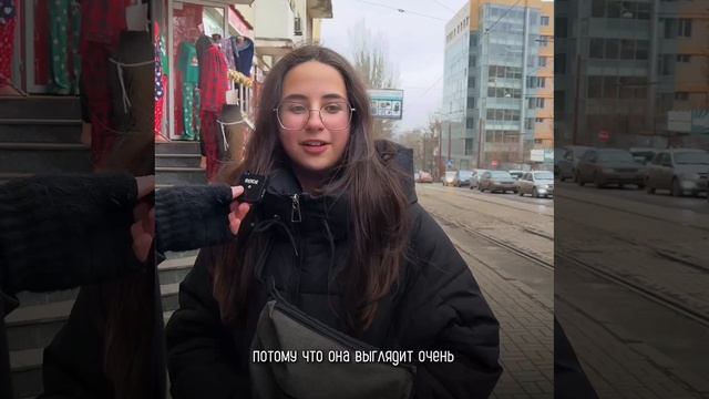 О чем дончане мечтают на Рождество?