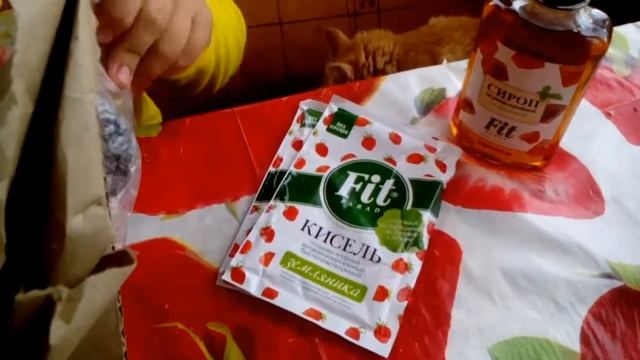 Fit Parad сладкая посылочка🎂🎂🎂