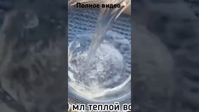 Вкуснее не ела😋 а вы любите домашний хлеб?напишите в комментариях👇🏻 #рецепты #асмр #шортс