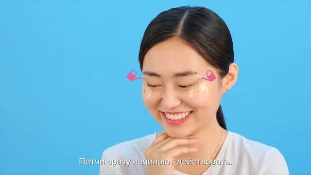 K Beauty by Avon  патчи под глаза 'Антипанда'