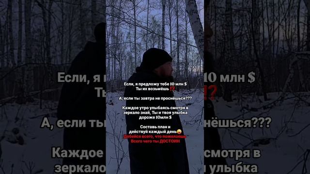 Сколько ты стоишь?.mp4