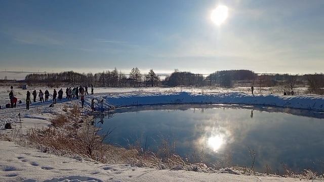 Голубое озеро, Самарская область.