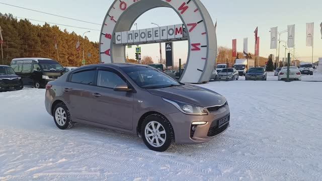 Kia Rio 1.6 л Бензин АКПП (123 л.с.) 2019