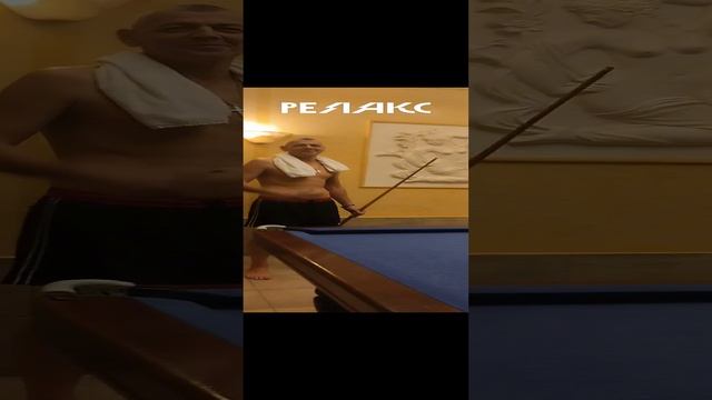 релакс/сауна/мужики