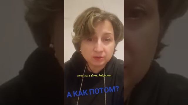 Украинка рассказывает о украинцах, которые живут в России