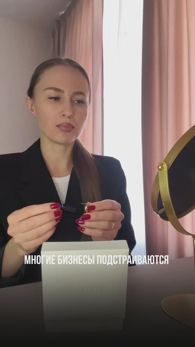 Тренды не работают!