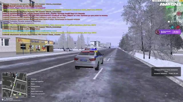 Видео без названия — сделано в Clipchamp (14)