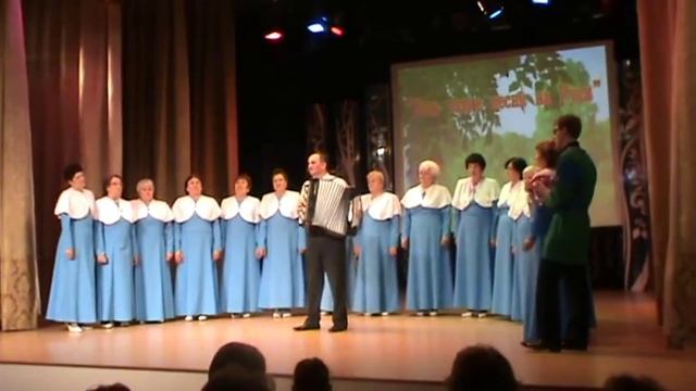 Над широкой рекой