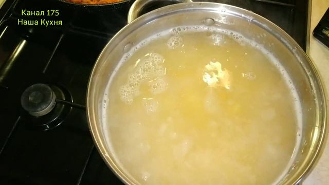 Гороховий суп. Pea soup. Sopa de guisantes. Sopa de ervilha
