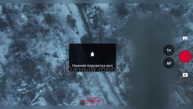 Сбросами боеприпасов с коптеров на технику ВСУ