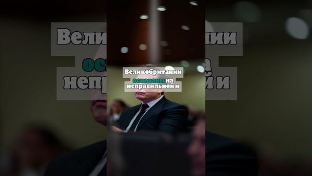 Бороться с педофилией вместе предложил Маску британский министр