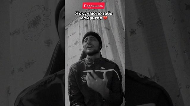 Тайсон в Память о СеСтРе