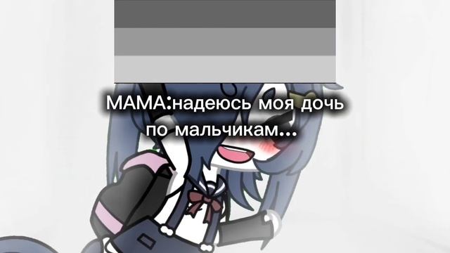 блин шортс не получается(