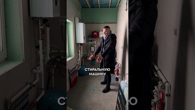 ПОСМОТРИТЕ ЭТО, прежде чем устанавливать ГАЗ в котельной! #дом #строительство #котельная