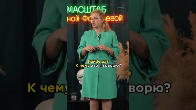 СТРАТЕГИЯ Развития БРЕНДА и ПРОДВИЖЕНИЯ товаров.