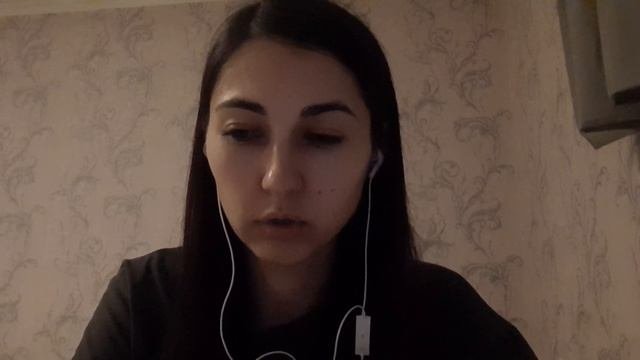 Паранойя при шизотипичесском расстройстве