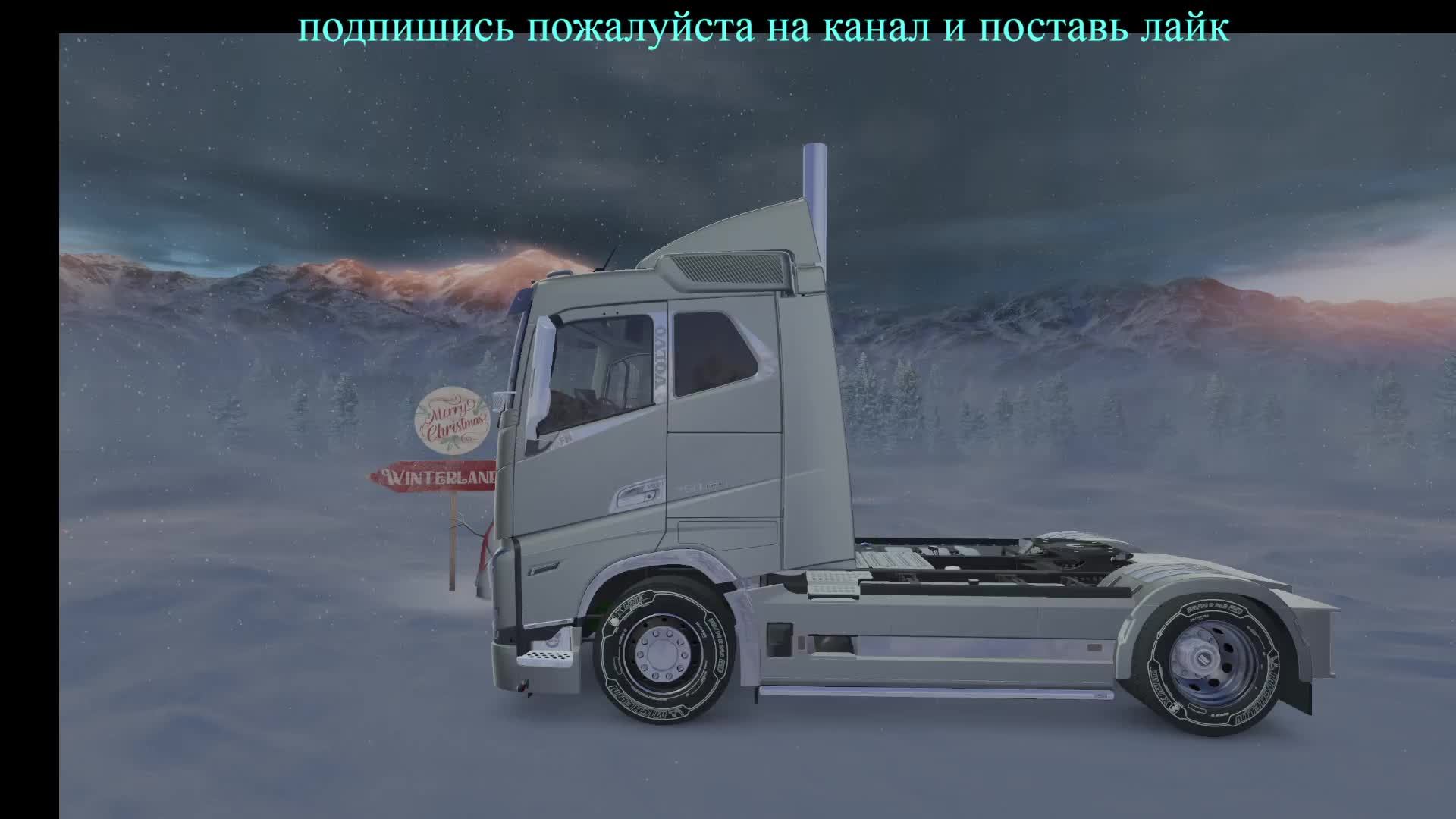 Euro Truck Simulator 2