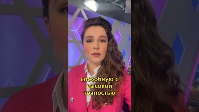 Новости на Первом Еврейском от 30.12.24