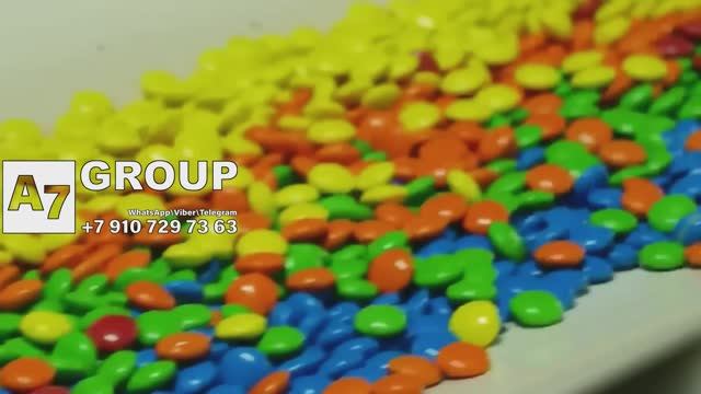 Драже эмендемс производство #конфеты #m&m's #драже