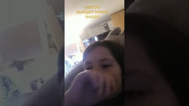 новость
