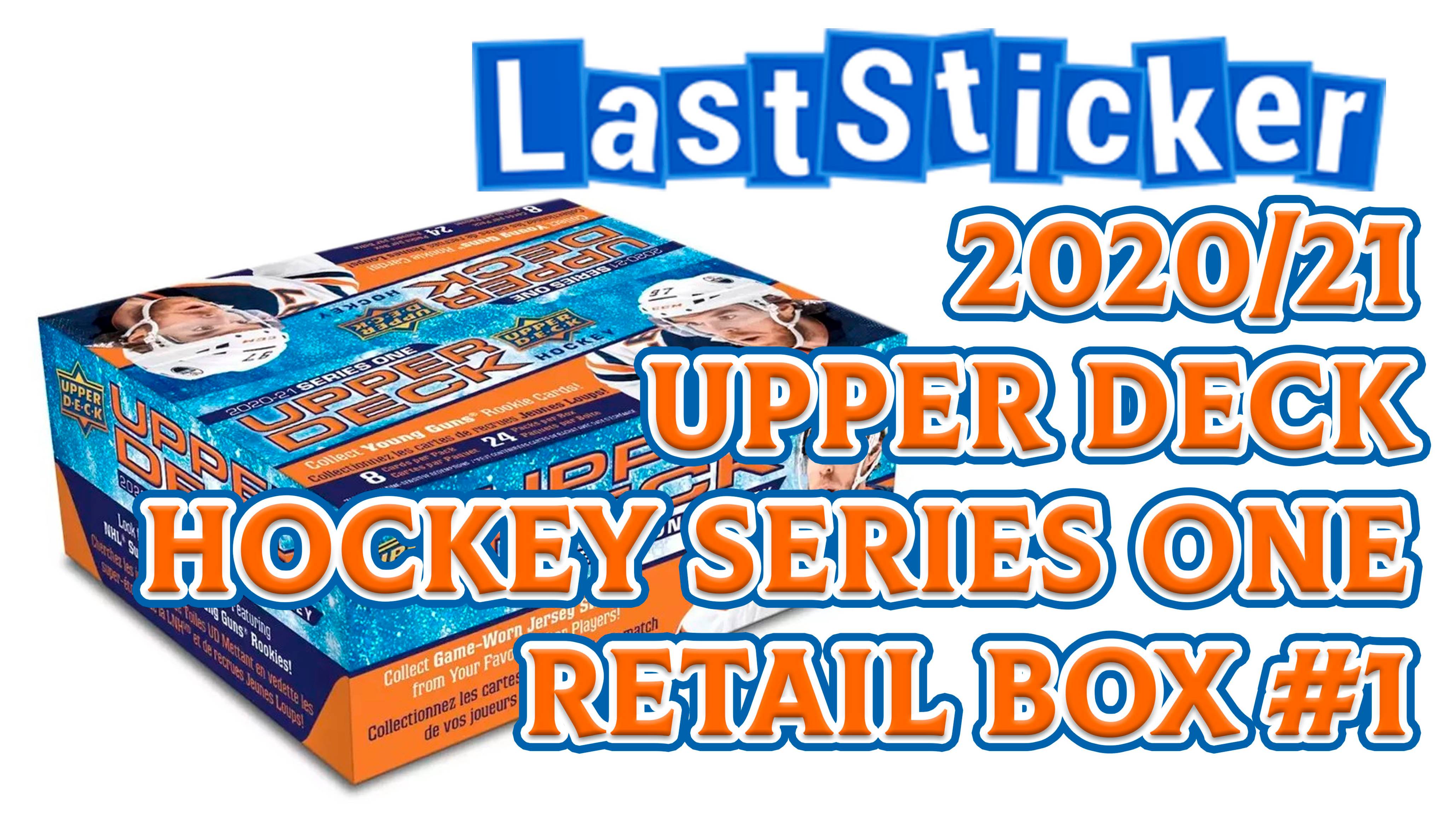 Boxbreak Upper deck 2020/21 Series 1 retail box #1