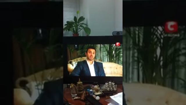 Видео