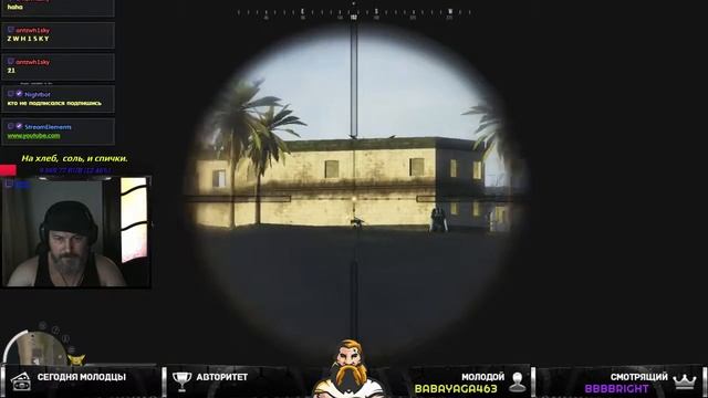 Infestation: The New Z: I big boy 2