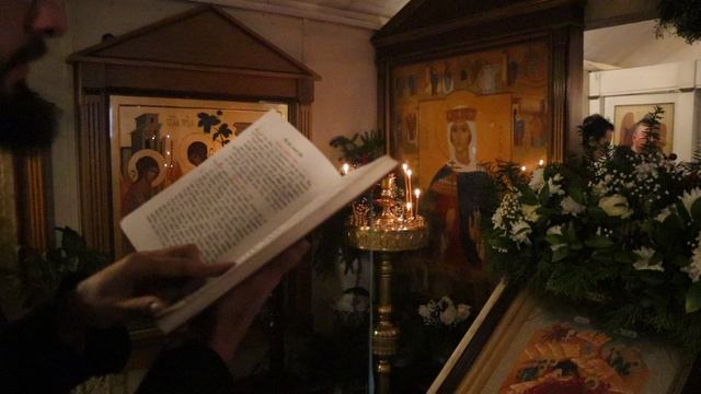 Стихиры между паремиями. Навечерие Рождества. Понедельник,  6 января 2025 г