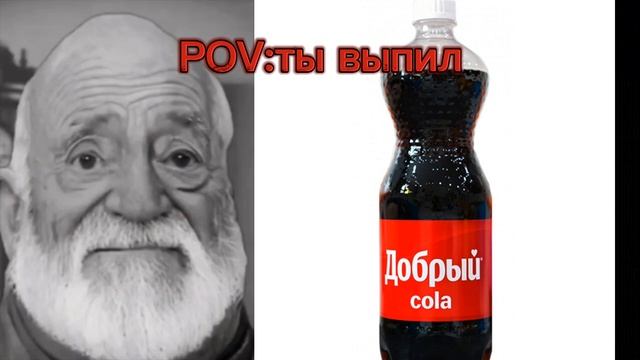 ты выпил:

мистер исключительный#мем#мемный#мемы