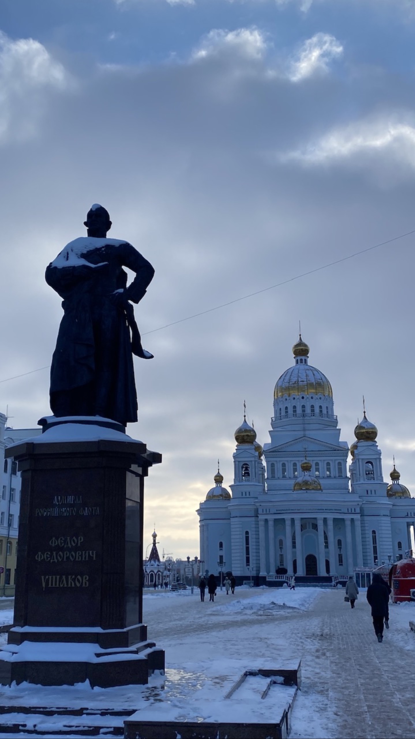 САРАНСК - центр города (путешествие на РОДИНУ). 06.01.25