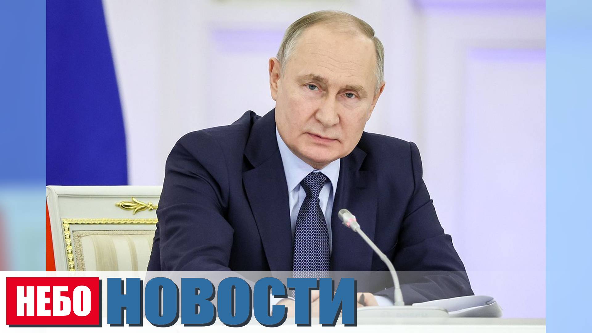 Китай спасает юань | Полюс Путина | Ледник на грани | Джоли разбогатела | Новый Lotus в КНР
