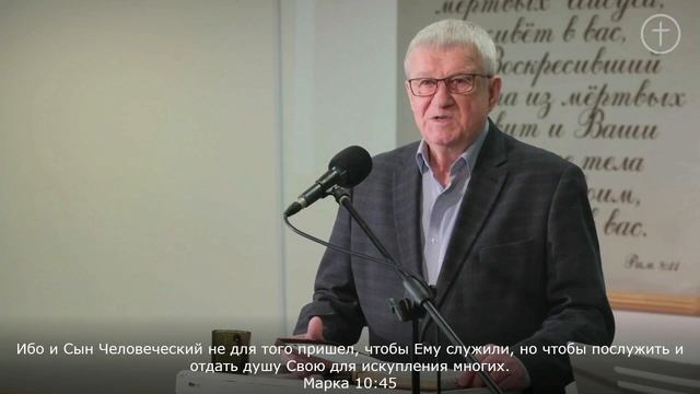 Рождественское Богослужение 29.12.24 (3).mp4