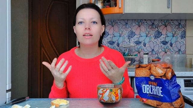 ТГ для вас 📮📌 Волшебное средство оказывается 📌 Бутерброд с чем нашла