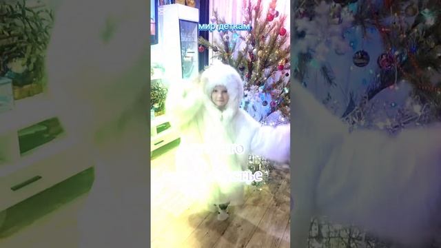 якутяночка моя