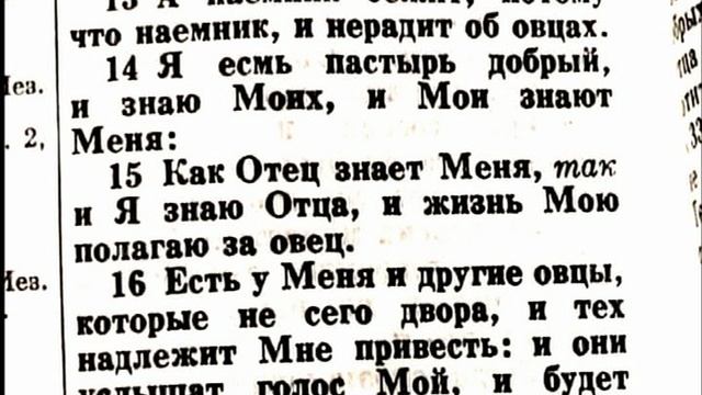 Наказание за осознанные сны - ''Про осознанные сны'' 5.