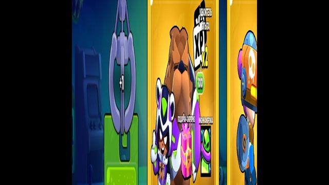 Screenrecording_20250106_130601_com.supercell.brawlstars