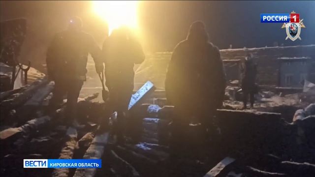 По факту гибели людей в пожаре в Кильмези возбуждено уголовное дело