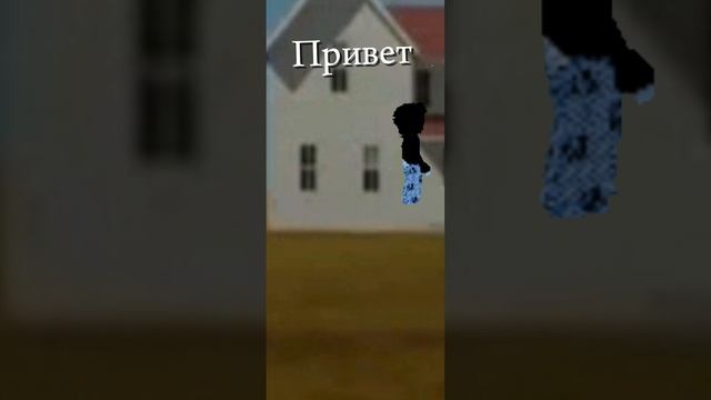 мда ленивое видео