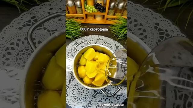 Самый простой рецепт невероятно вкусных и простых в приготовлении ПИРОЖКОВ с картофелем 🥰 Рекоменду