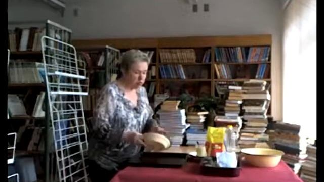«Изделия из теста»